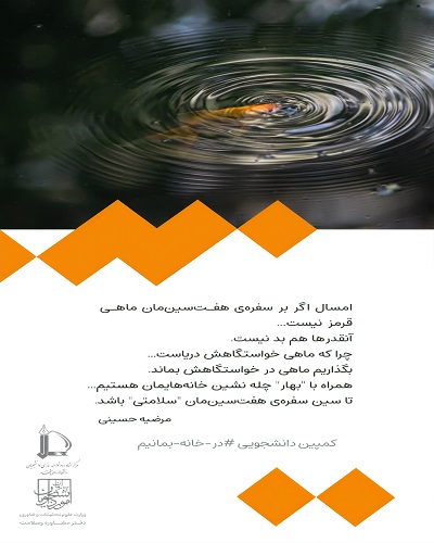 IMG 20200520 133247 546